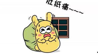 吃瓜群众描述,吃瓜群众眼中的明星幕后故事