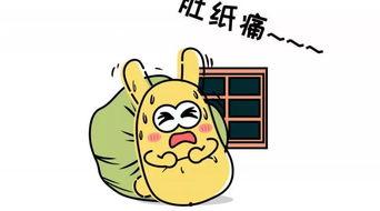 平时吃瓜的你,揭秘明星幕后那些事儿