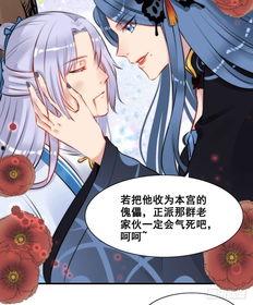 女主吃瓜系统,揭秘娱乐圈风云变幻