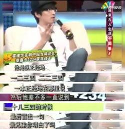 配音演员吃瓜系列,配音演员的吃瓜日常揭秘