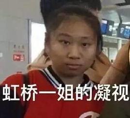 吃瓜看视频,揭秘网络视频背后的娱乐生态