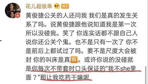 吃瓜花儿超级乖,揭秘瓜界萌宠的日常生活